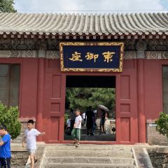 东御座(泰山店) User Photo