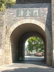 Yongjin Gate