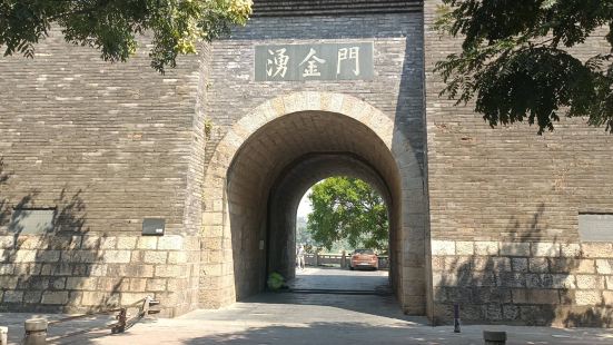 Yongjin Gate