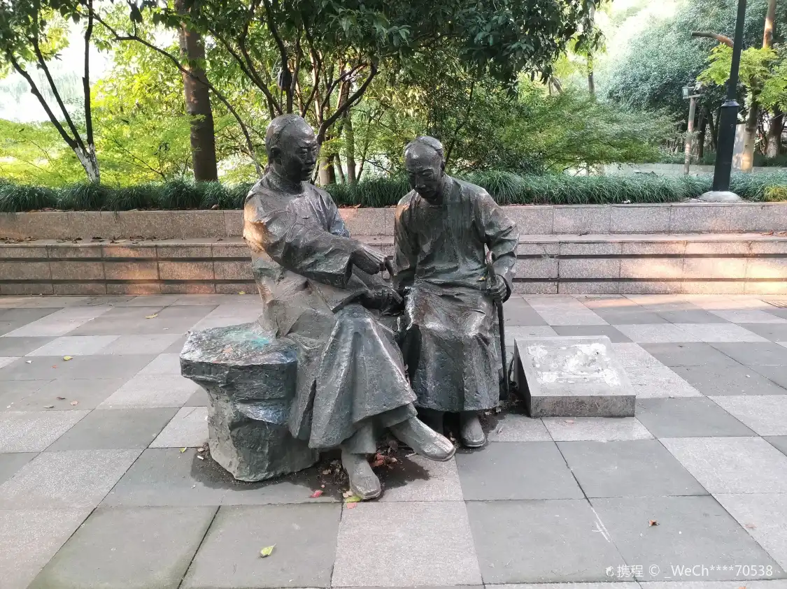 Hotels near Wuyang Park