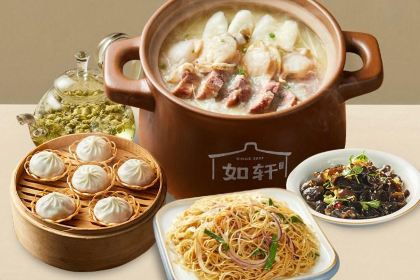 Ruxuanhaixianshaguozhou (enping)