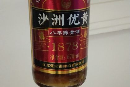 三宝馄饨(迁安安顺店)