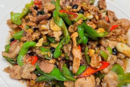 GUANG XIN CHAUN SHUO