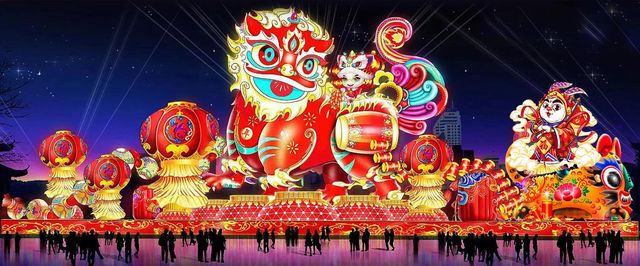 神堂溝彩燈大世界 | 太原