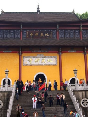 Jiuhuadecang Temple