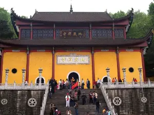 Jiuhuadecang Temple