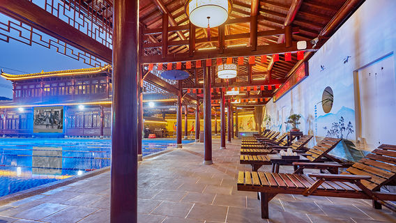 Golden Soup Hot Spring Wellness Resort