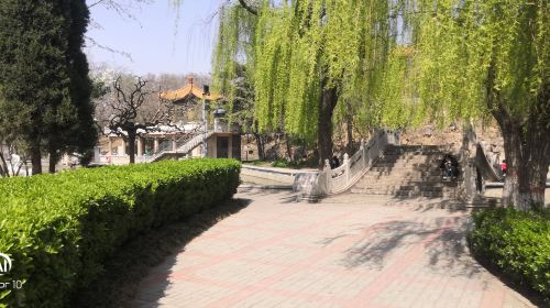 Ershiye Park
