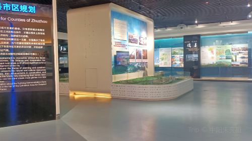 Zhuzhou Planning Exhibition Hall