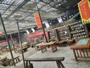 Linhuan Ancient City Relic Site