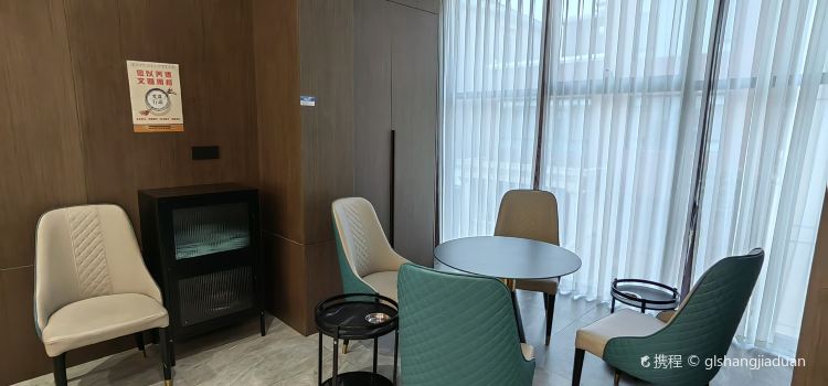如东栟茶古镇卫海聚福楼大酒店·福缘情缘喜缘财缘