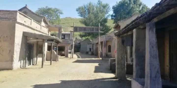 臥牛山影視基地