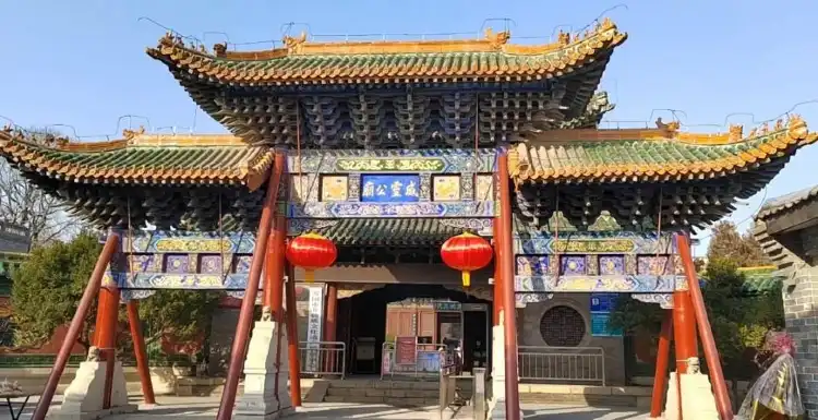 Hotels near Folk Art Museum