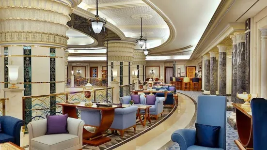 Karamel Lounge - The Ritz-Carlton Jeddah