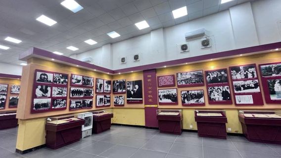 Taozhu Memorial Hall