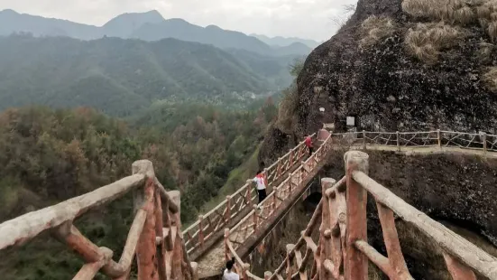 九峯山風景區