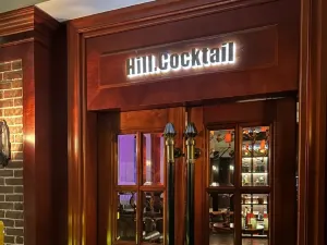 Hill Cocktail