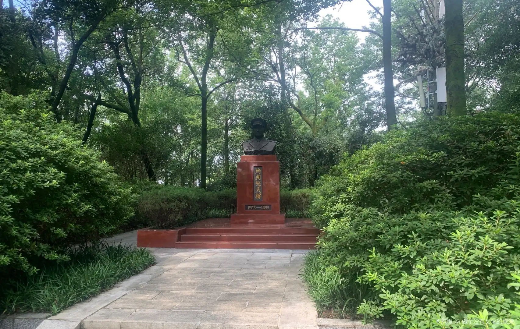 Hotels near Xiao Jinguang Bronze Statue Memorial Park