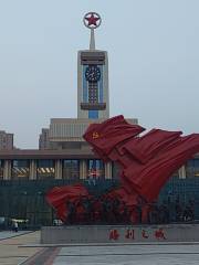 Shijiazhuang Liberation Memorial Hall