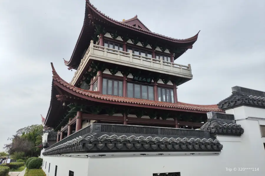 Chaoyin Pavilion