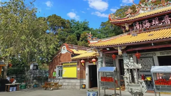 South Sea Guanyin Pavilion, Haicang, Xiamen