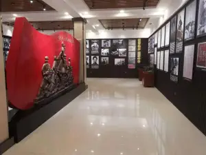 Kangmeiyuanchao Memorial Hall