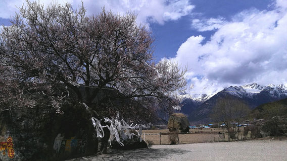 Namjagbarwa Viewing Platform