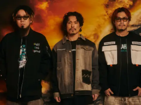 โอคายาม่า | WANIMA ทัวร์