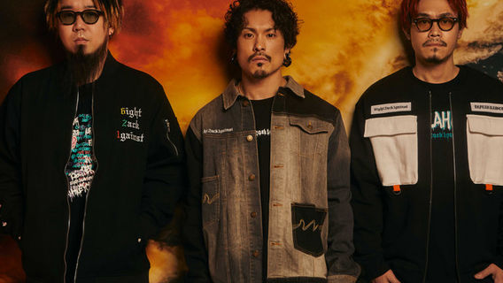 Kumamoto | WANIMA < BAMBOOM NIGHT > Tour