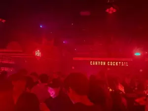 Canyon Cocktail 峽谷鎮（重慶店）