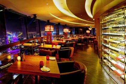 Chill Skybar · Dining