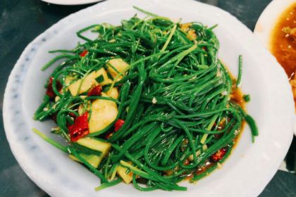 臻品香胡羊焖饼(私房菜)