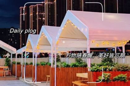 川滇黔地方特色融合菜