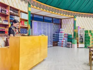 庆格尔泰民宿·营地餐厅