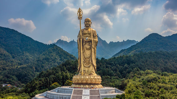 Jiu Hua Shan Dayuan Buddhist Culture Park - Jiuhua Buddha