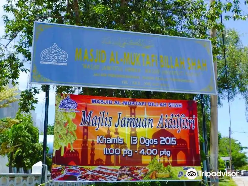 Hotels near Masjid Al-Muktafi Billah Shah (Ladang)