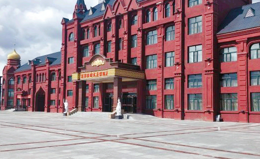 Russian Bread Cultural Center