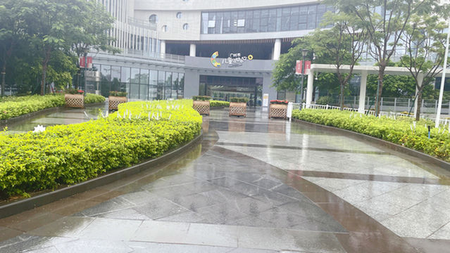 Guangzhou New Children's Activity Center