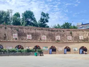 Former Residence of Beijing Educated Youth