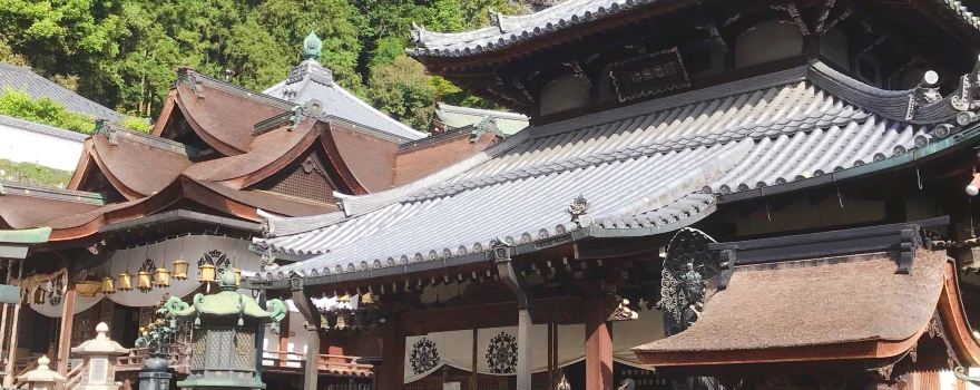 Hozan-ji Temple (Ikoma Shoten)