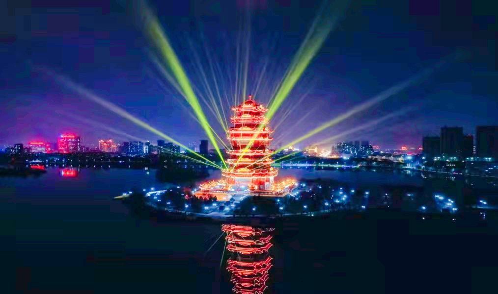 Yellow River Tower