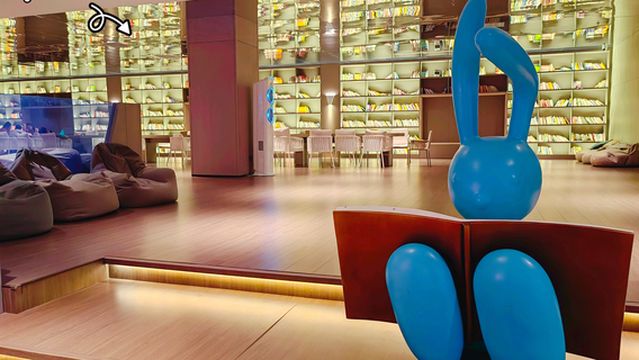 xing chen hui tang quan sheng huo