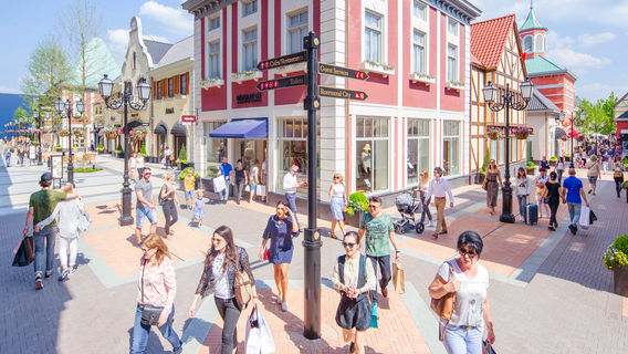 Designer Outlet Roermond