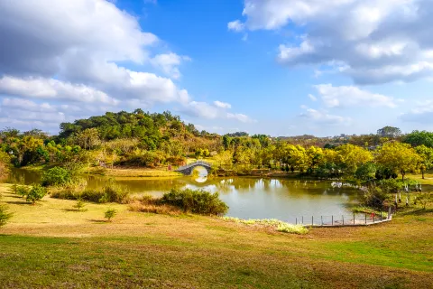 Nanning Garden Expo Park