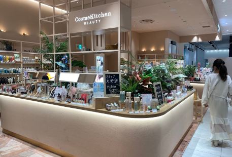 Cosme kitchen (VILLAGE Gotemba Premium Outlets)