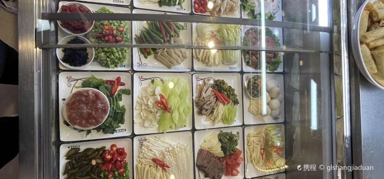 大茅山饭店