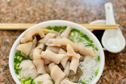 楚生鹅粿条汤(东山分店)