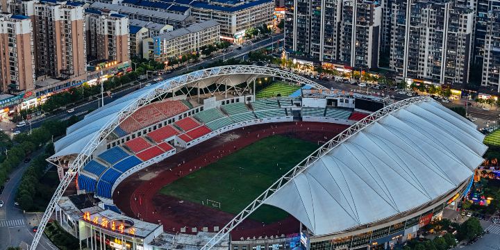 Huaihua Sports Center