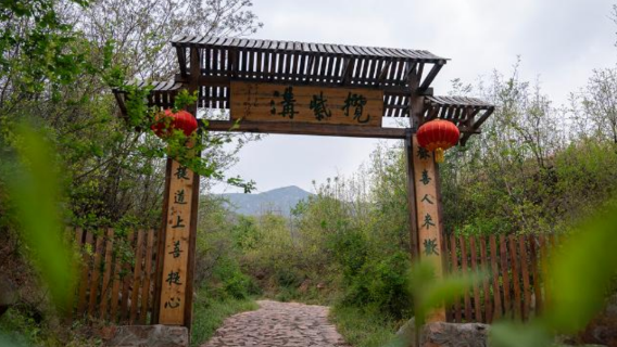 lan zi gou feng jing qu