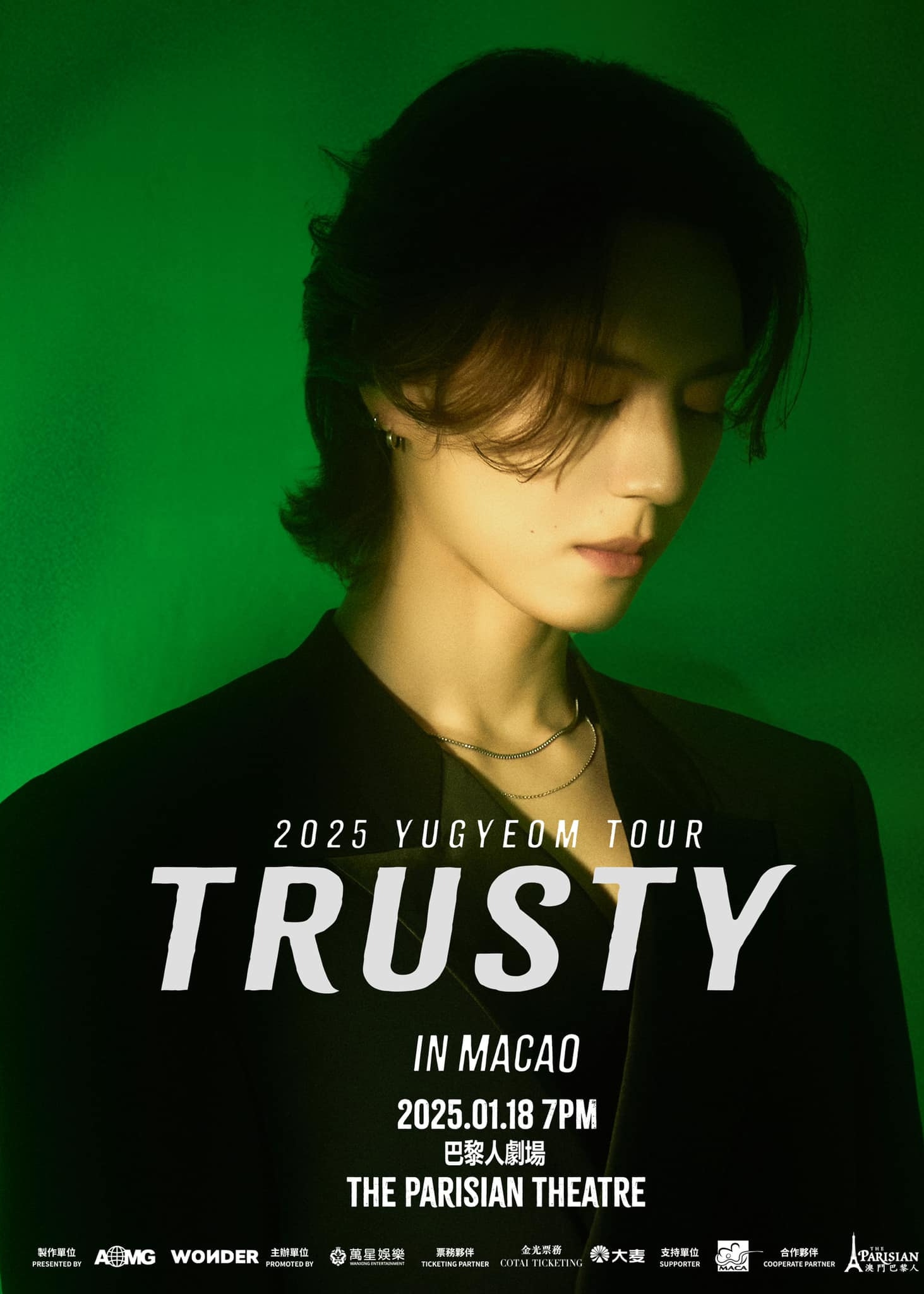 GOT7 YUGYEOM Concert 2025 Macao | YUGYEOM TOUR [TRUSTY] IN MACAO | The Parisian